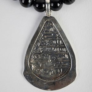 Onyx beads, silver spacers, Eid Al Kursi pendant - Image 2